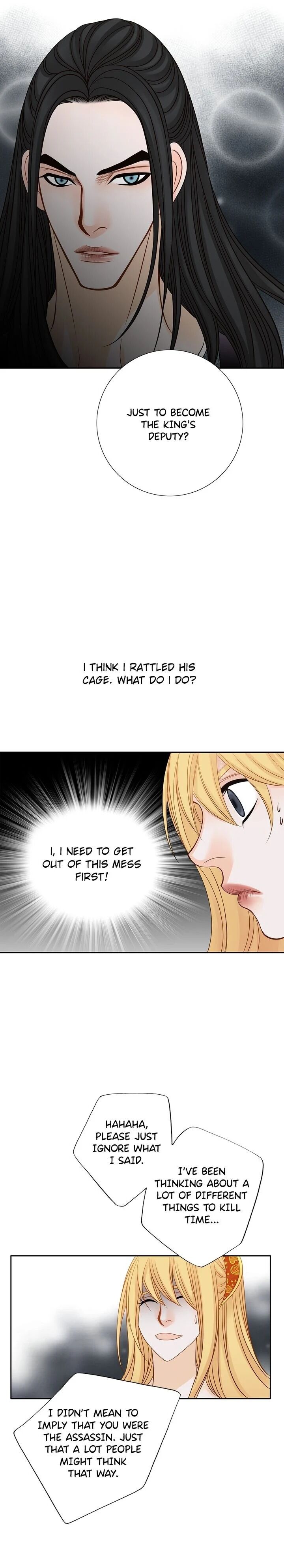 The Secret Queen chapter 23 - page 2