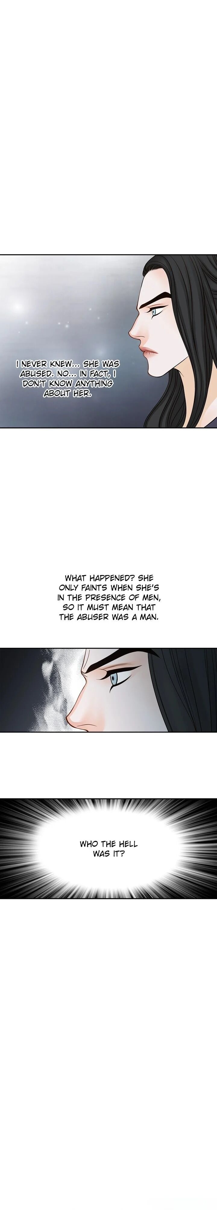 The Secret Queen chapter 24 - page 11