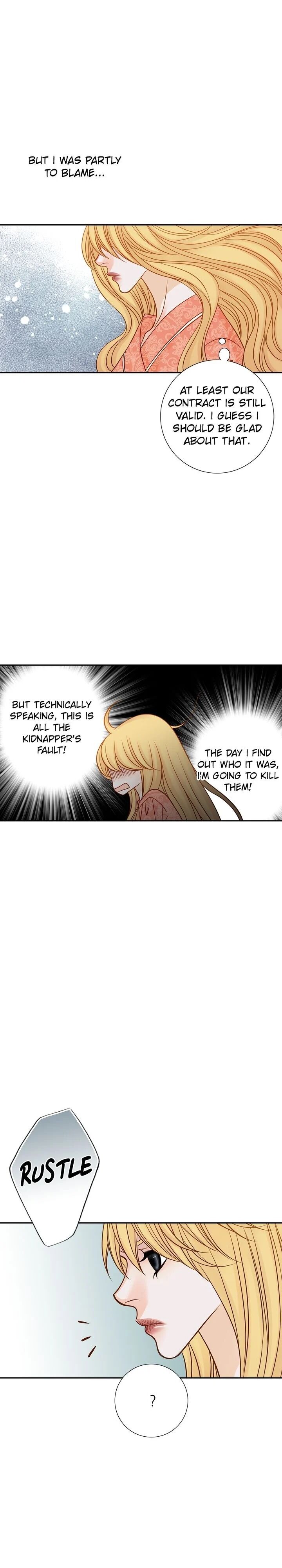 The Secret Queen chapter 24 - page 13
