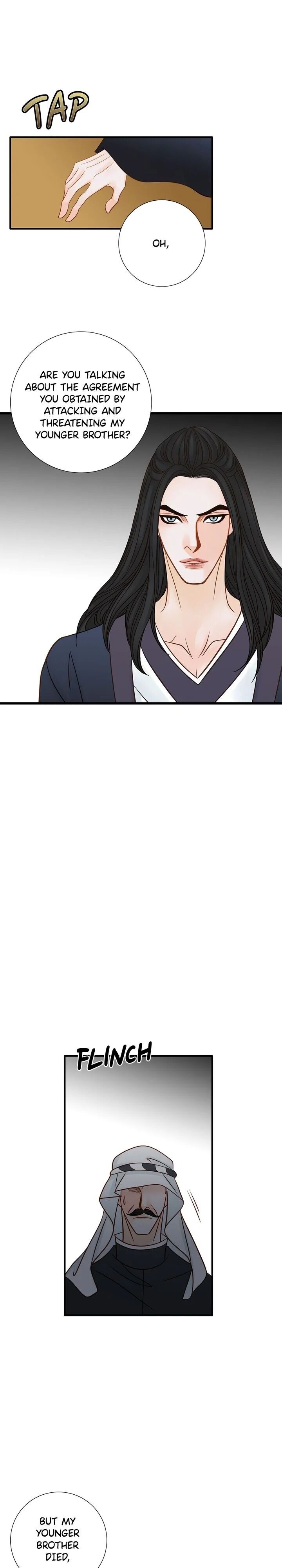 The Secret Queen chapter 24 - page 3