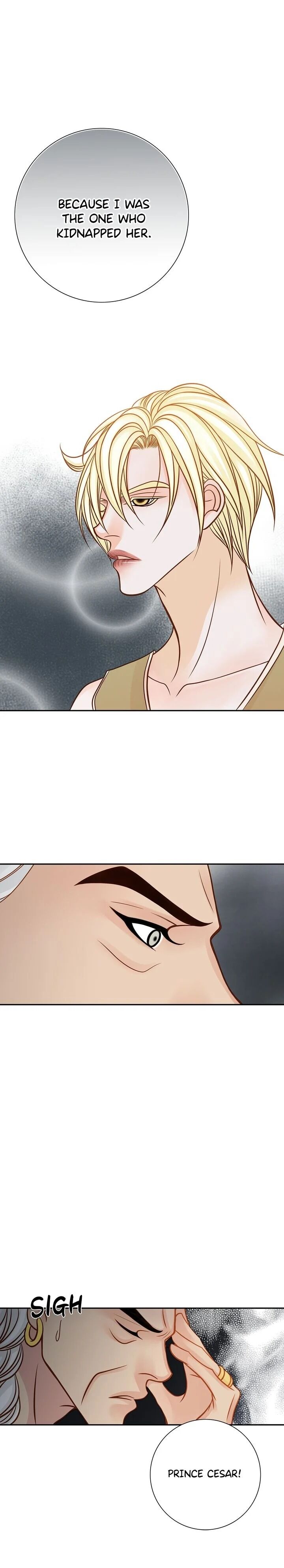 The Secret Queen chapter 27 - page 6
