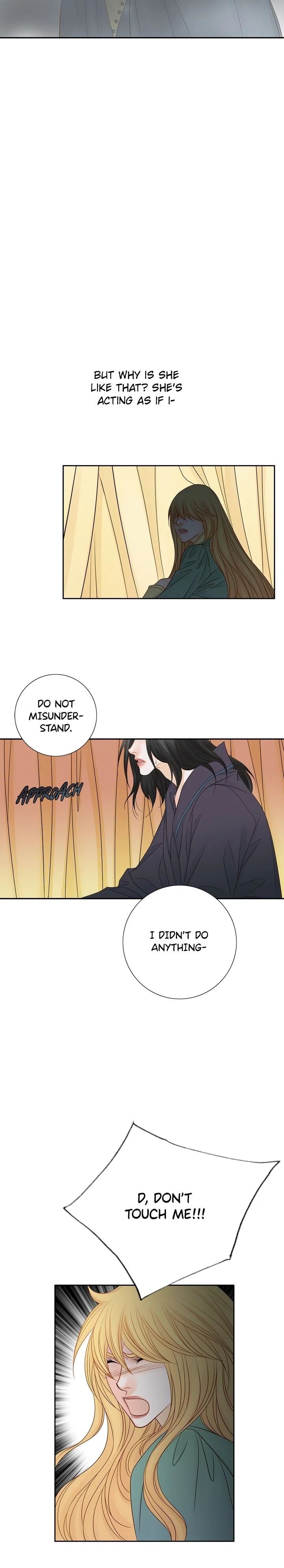 The Secret Queen chapter 9 - page 6