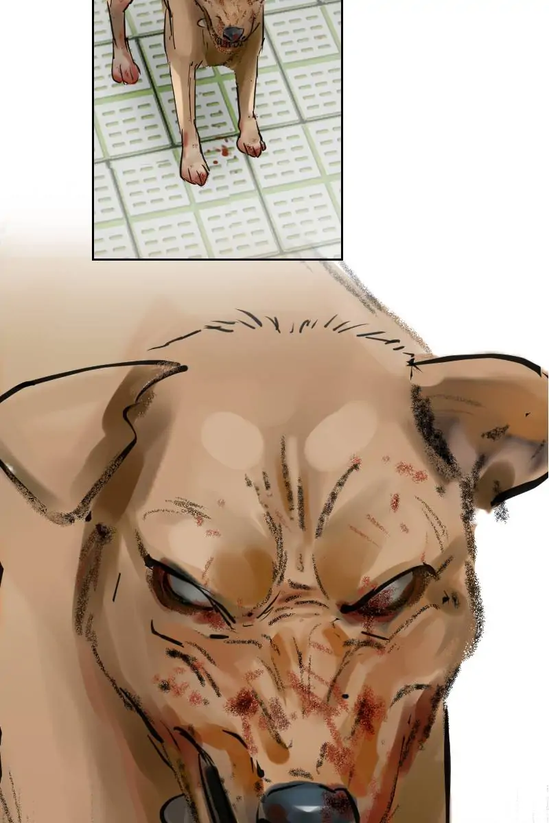 InHuman Me Chapter 2.2 - page 17