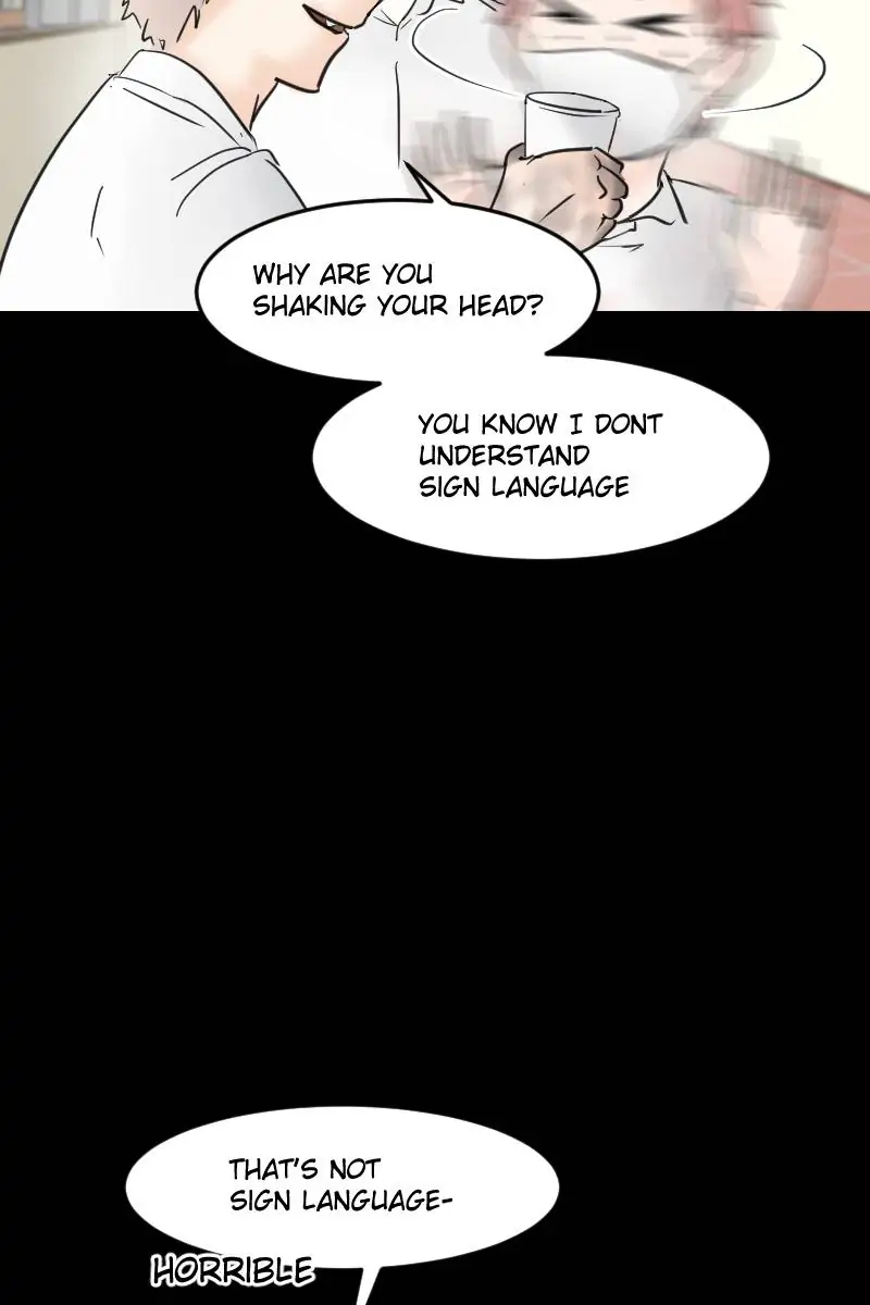 InHuman Me Chapter 4.1 - page 15