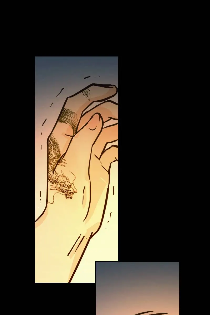 InHuman Me Chapter 14.2 - page 17