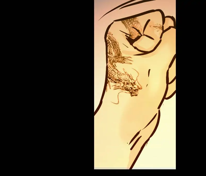 InHuman Me Chapter 14.2 - page 18