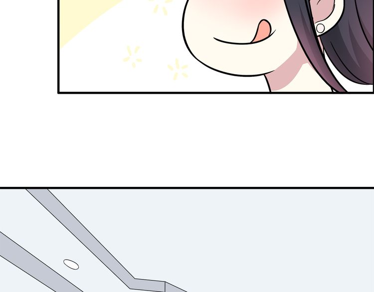 IF Future chapter 14 - page 16