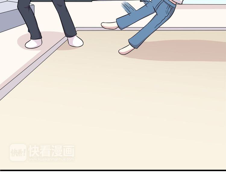 IF Future chapter 14 - page 18