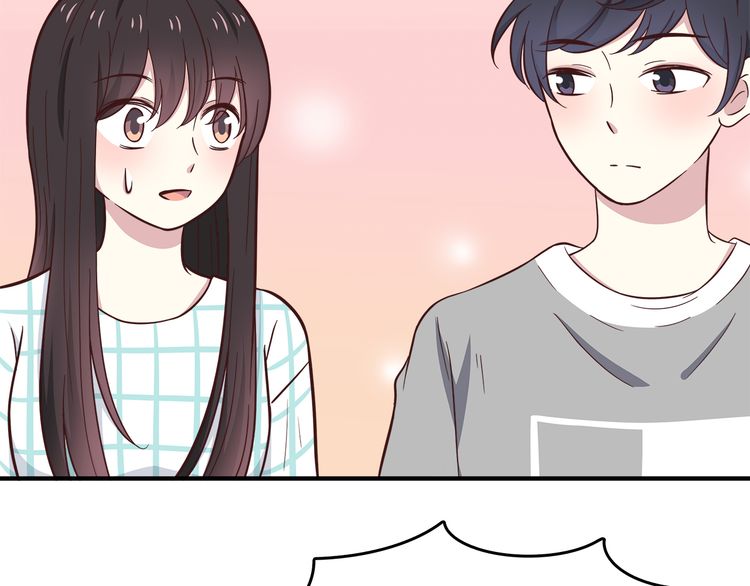 IF Future chapter 14 - page 24