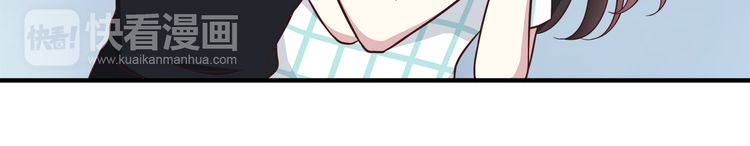 IF Future chapter 14 - page 26