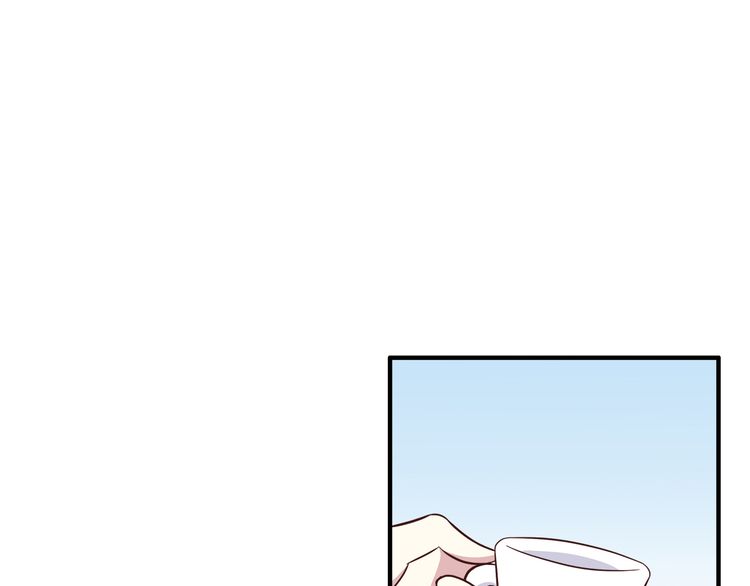 IF Future chapter 14 - page 29