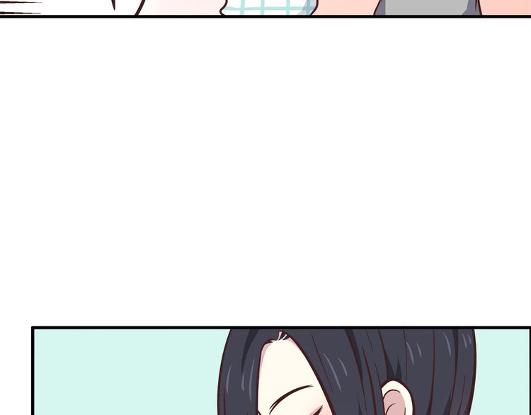 IF Future chapter 14 - page 46