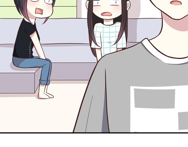 IF Future chapter 14 - page 53