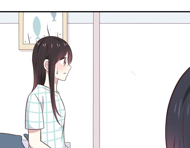 IF Future chapter 14 - page 56
