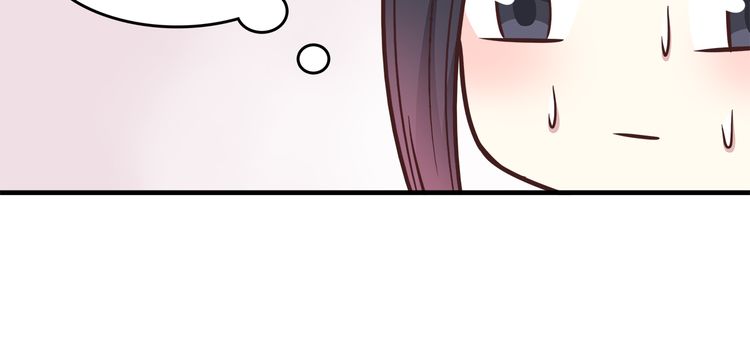 IF Future chapter 14 - page 61