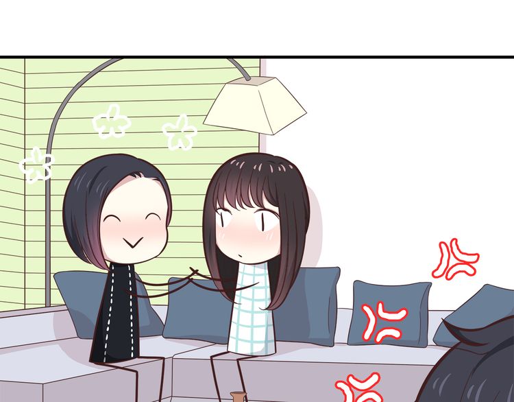 IF Future chapter 14 - page 65
