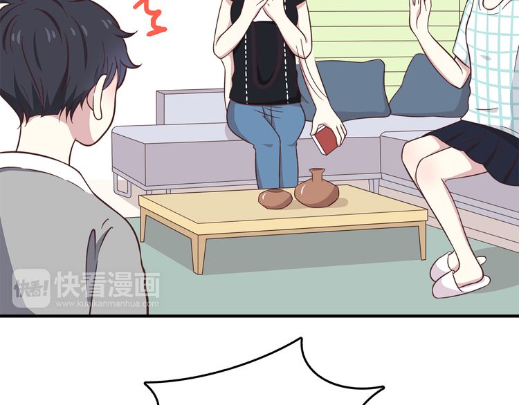 IF Future chapter 14 - page 69
