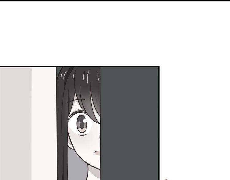 IF Future chapter 14 - page 7