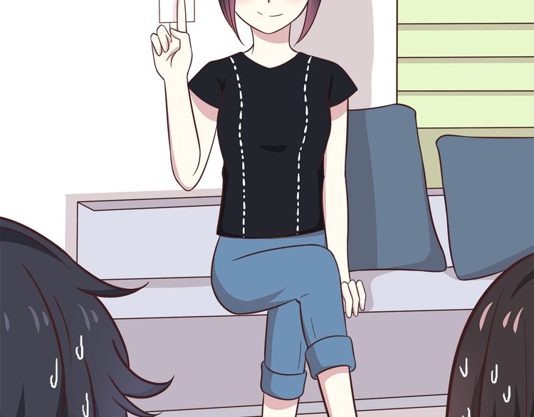 IF Future chapter 14 - page 78