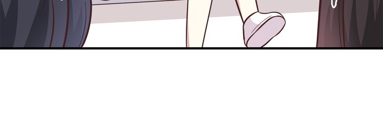 IF Future chapter 14 - page 79