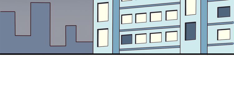 IF Future chapter 14 - page 81