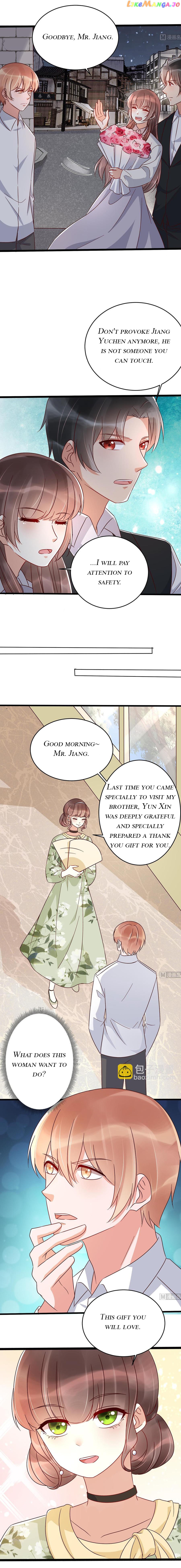 Wife of the Wealthy: The Marshal Is Too Domineering Chapter 30 - page 5