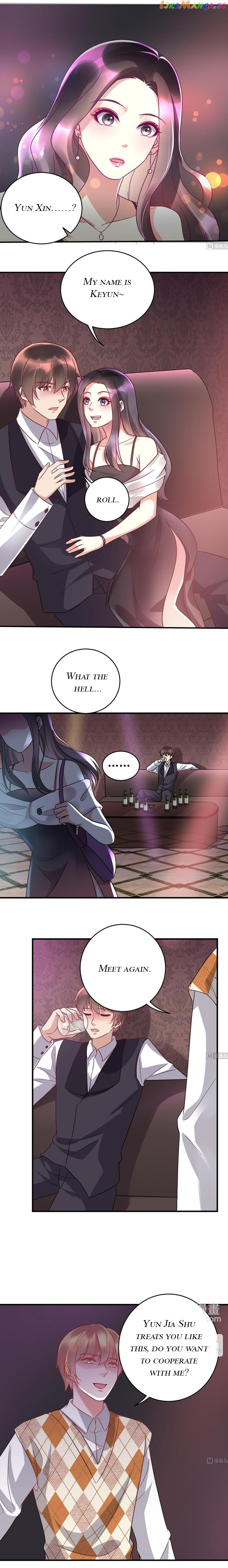 Wife of the Wealthy: The Marshal Is Too Domineering Chapter 34 - page 4