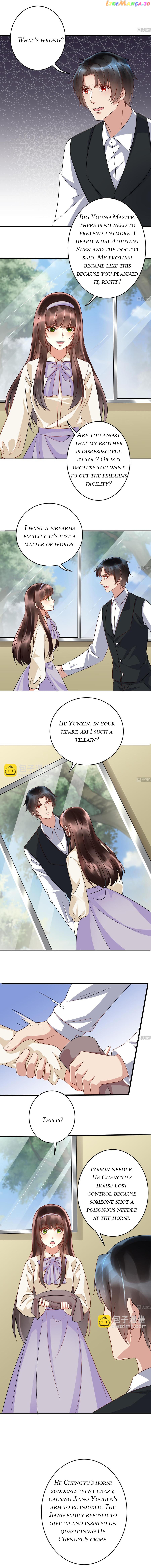 Wife of the Wealthy: The Marshal Is Too Domineering Chapter 29 - page 1