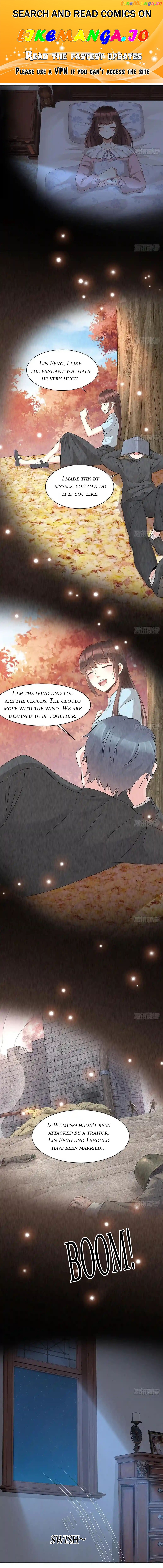 Wife of the Wealthy: The Marshal Is Too Domineering Chapter 6 - page 1
