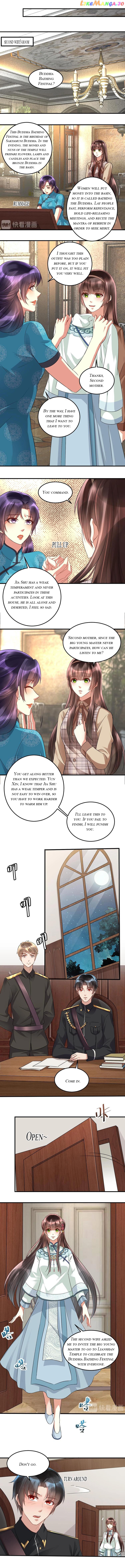 Wife of the Wealthy: The Marshal Is Too Domineering Chapter 18 - page 2