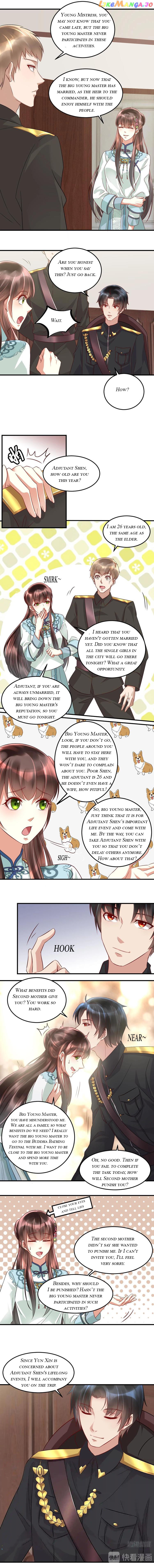 Wife of the Wealthy: The Marshal Is Too Domineering Chapter 18 - page 3