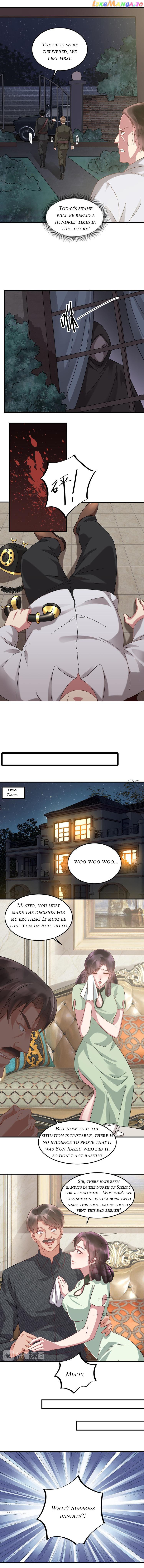 Wife of the Wealthy: The Marshal Is Too Domineering Chapter 21 - page 2