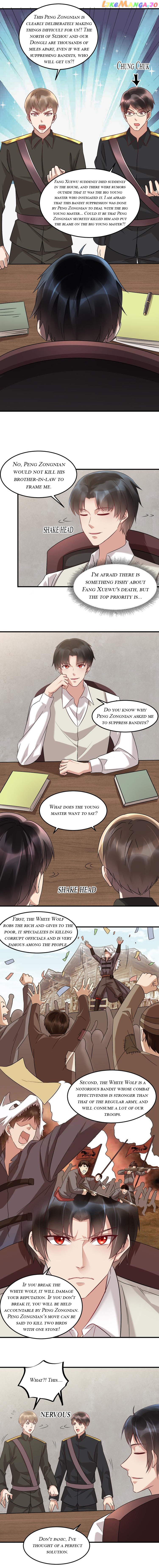 Wife of the Wealthy: The Marshal Is Too Domineering Chapter 21 - page 3