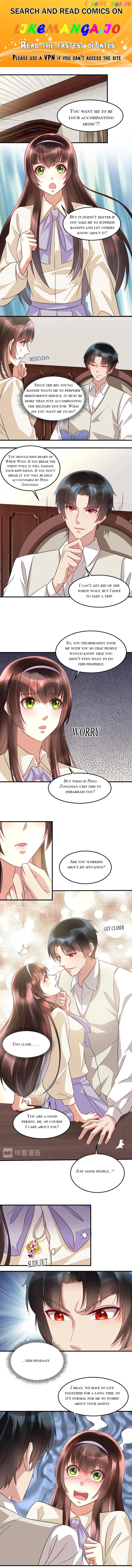 Wife of the Wealthy: The Marshal Is Too Domineering Chapter 22 - page 1
