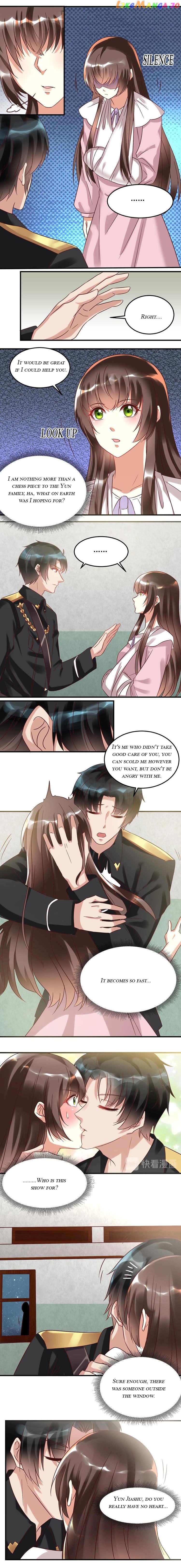 Wife of the Wealthy: The Marshal Is Too Domineering Chapter 23 - page 3