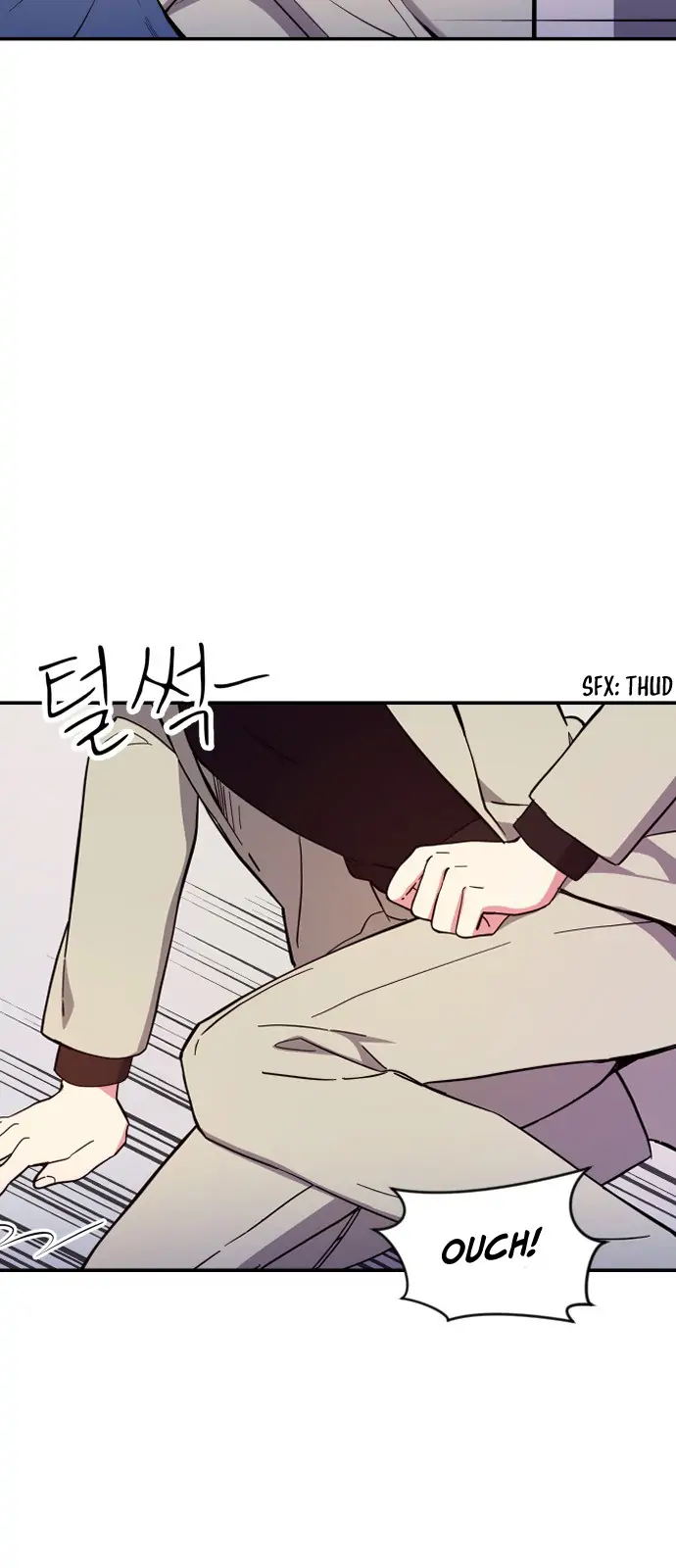 My Messy Marriage Chapter 1 - page 12