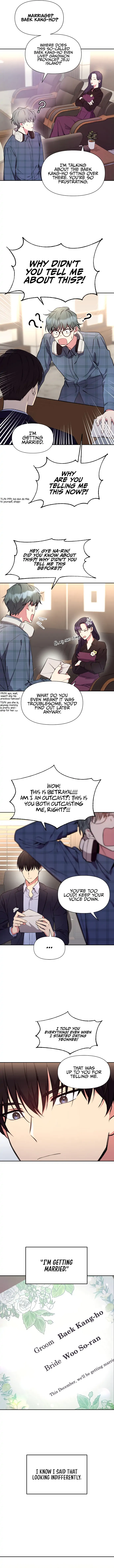 My Messy Marriage Chapter 6 - page 12