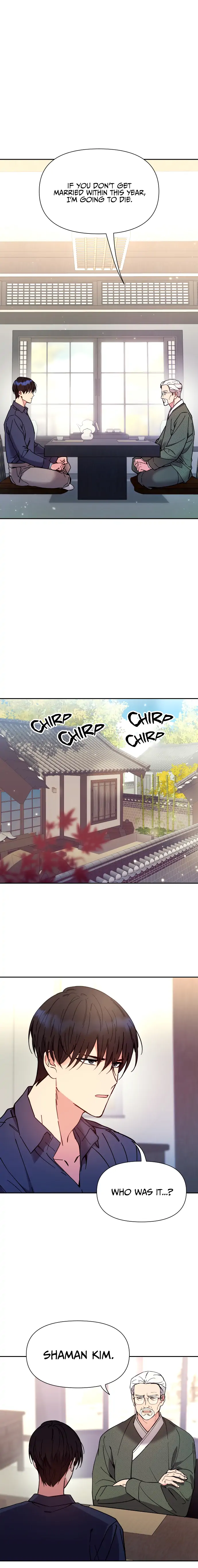 My Messy Marriage Chapter 3 - page 5