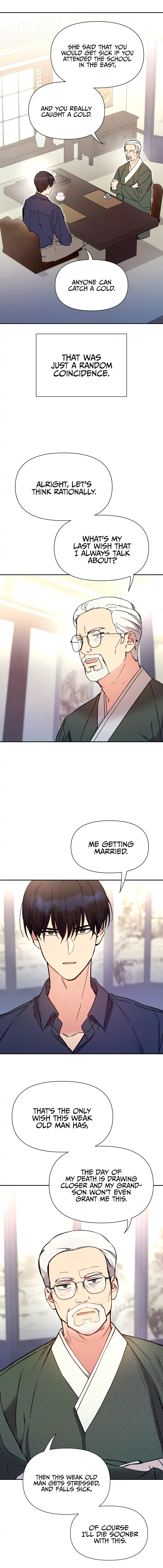 My Messy Marriage Chapter 3 - page 7