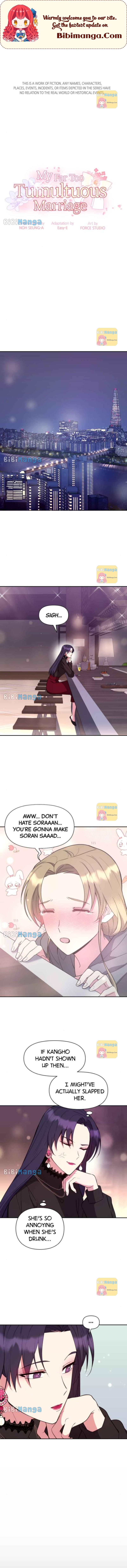 My Messy Marriage Chapter 22 - page 1