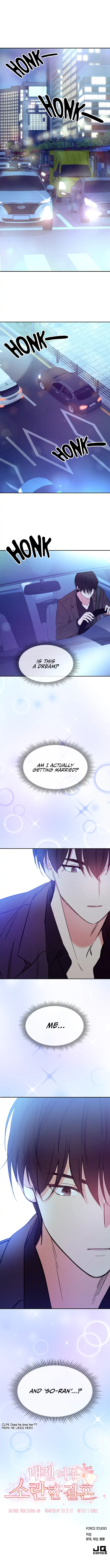 My Messy Marriage Chapter 2 - page 26