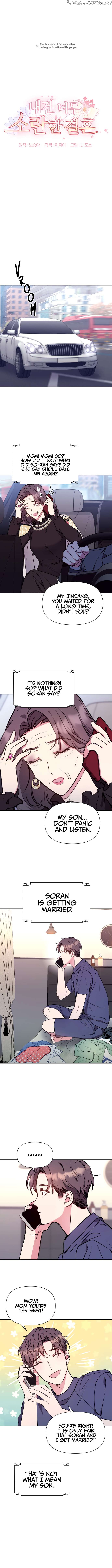 My Messy Marriage Chapter 9 - page 2