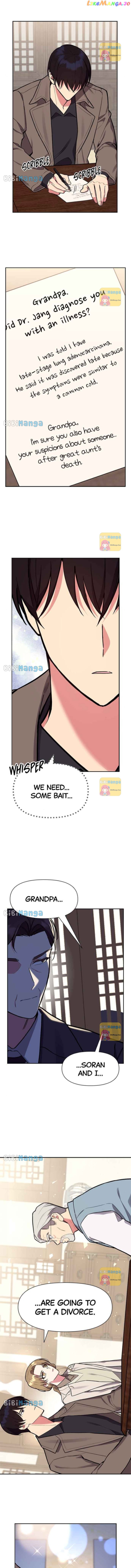 My Messy Marriage Chapter 51 - page 12