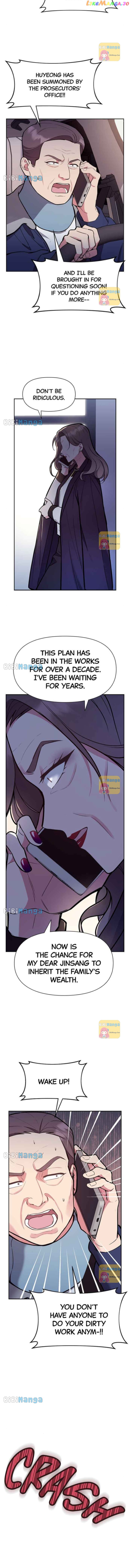 My Messy Marriage Chapter 51 - page 5