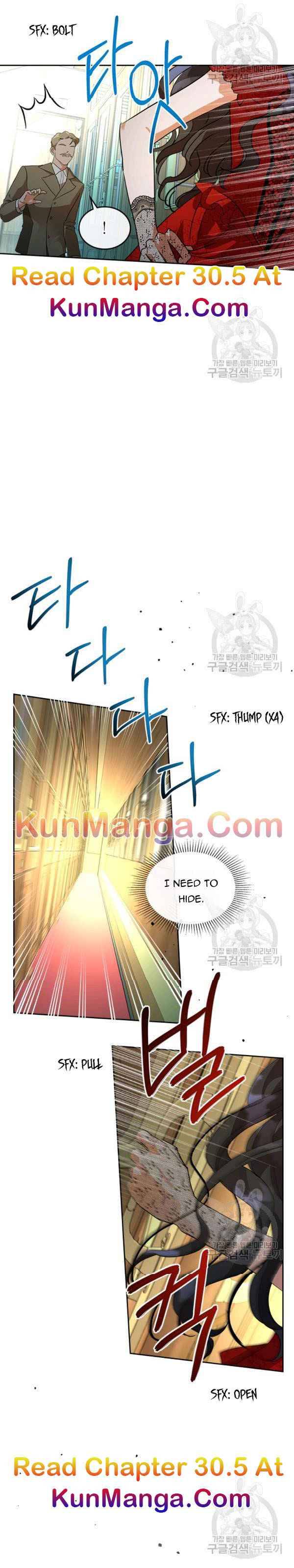 Kill the Villainess Chapter 30 - page 12
