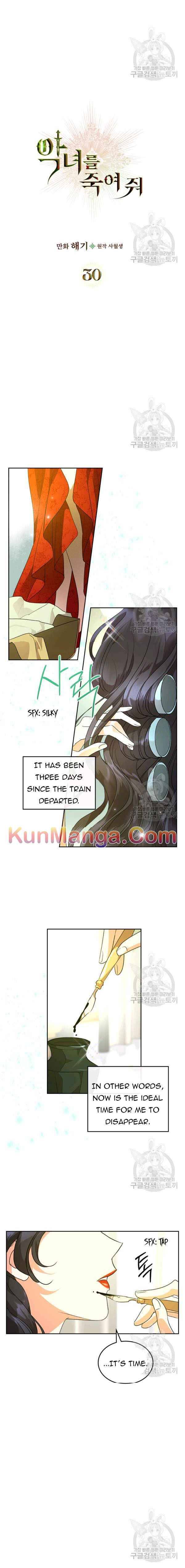 Kill the Villainess Chapter 30 - page 3
