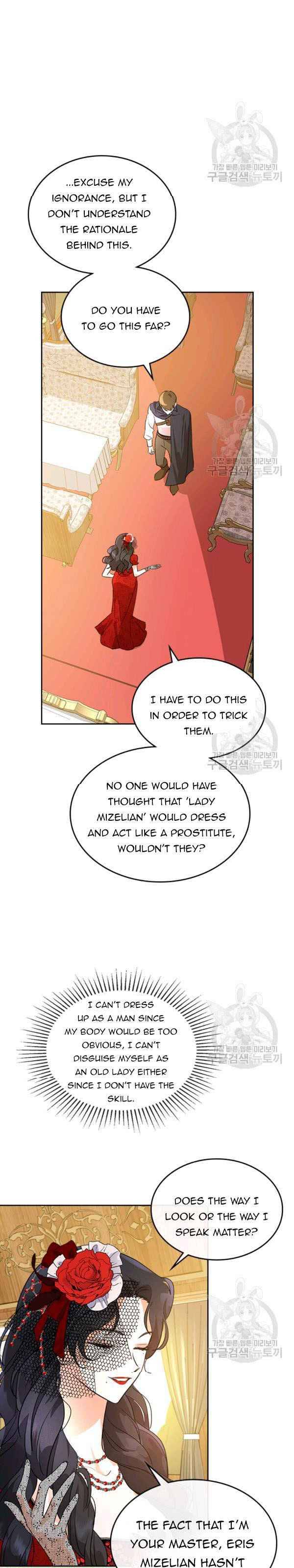 Kill the Villainess Chapter 30 - page 5