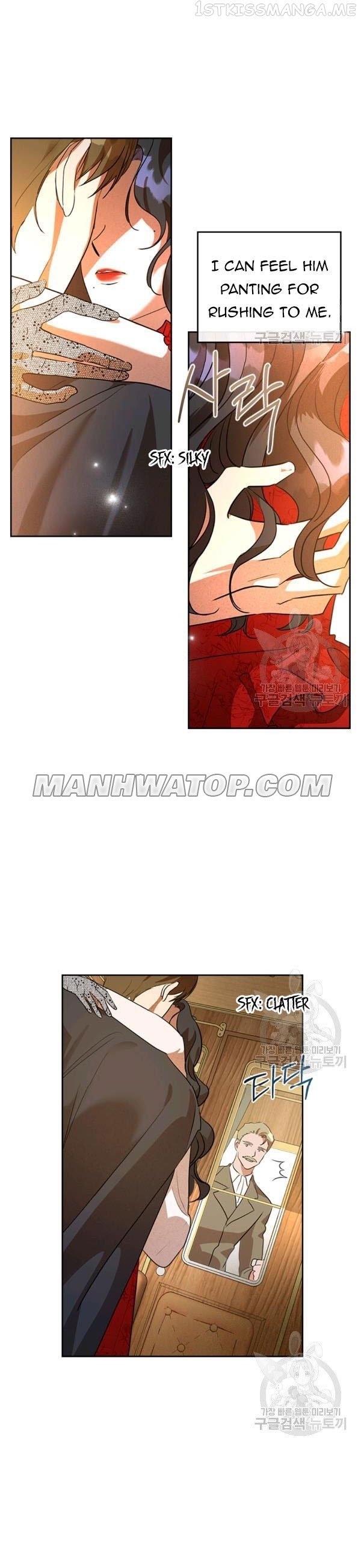 Kill the Villainess Chapter 30.5 - page 4