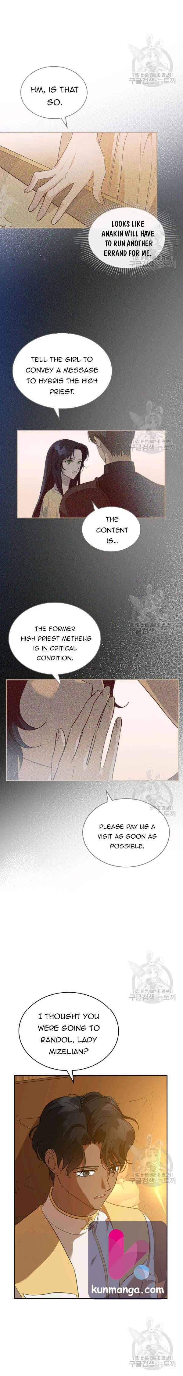 Kill the Villainess Chapter 31 - page 3