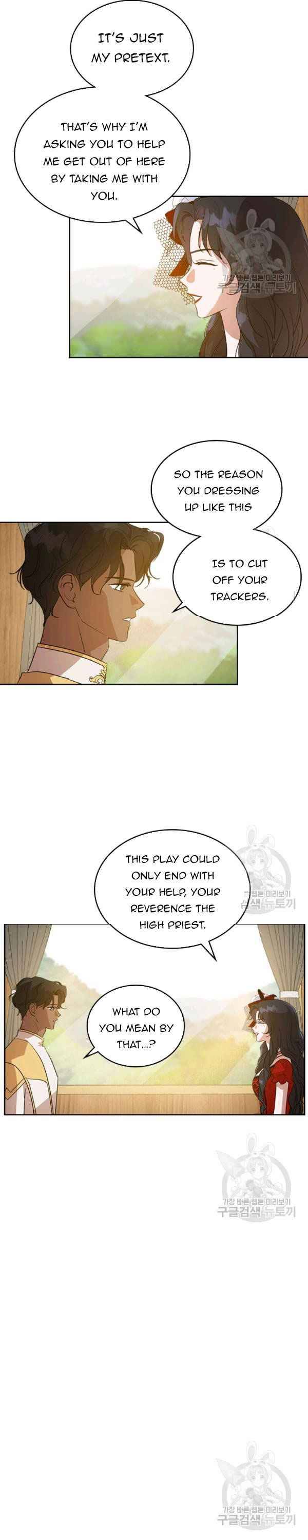 Kill the Villainess Chapter 31 - page 4
